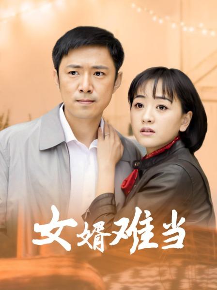 [少妇] [全部套图] [兔玩映画]B88.005 马修训练[40P-0.98GB][百度云]